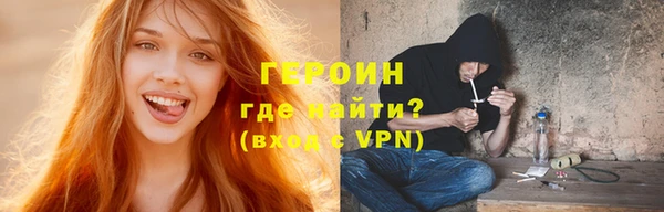 кокс Михайлов