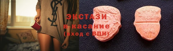 кокс Михайлов