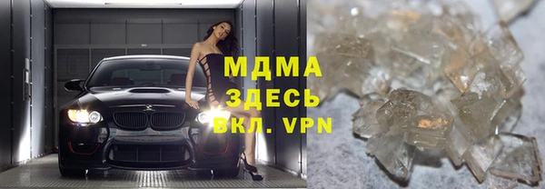 спайс Михайловск