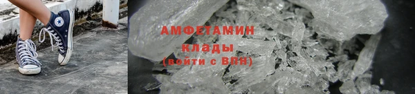 кокс Михайлов