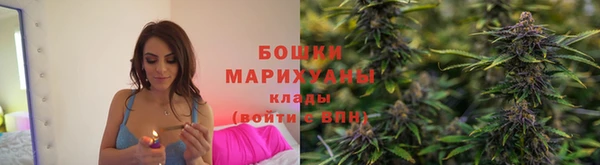 мефедрон VHQ Михайловка