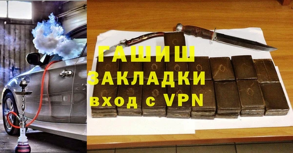 кокс Михайлов