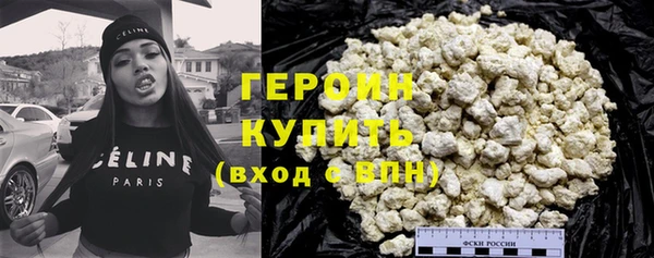 спайс Михайловск