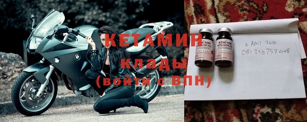 кокс Михайлов