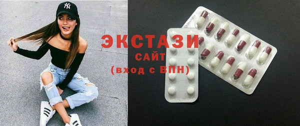 кокс Михайлов