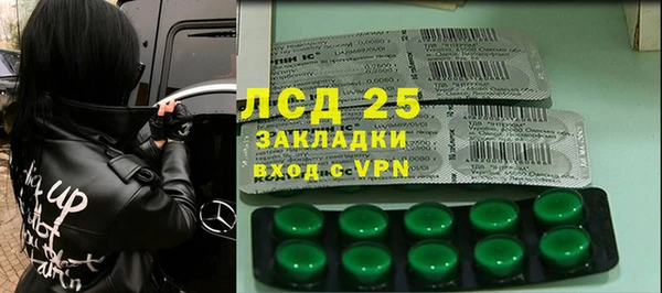 кокс Михайлов