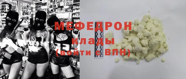 кокс Михайлов