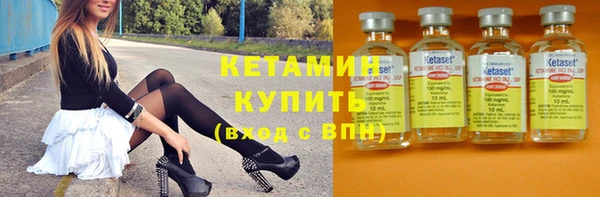 кокс Михайлов