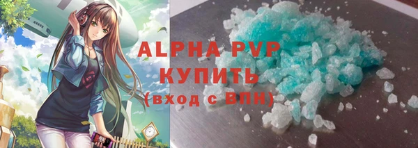 кокс Михайлов
