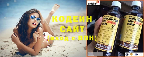 кокс Михайлов