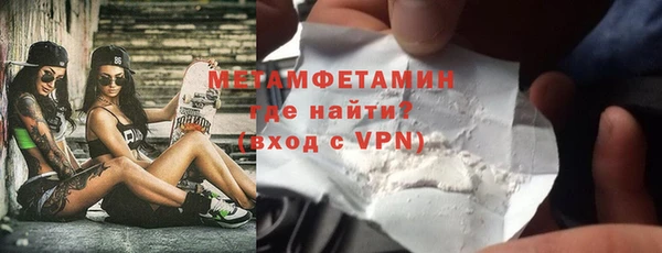 кокс Михайлов