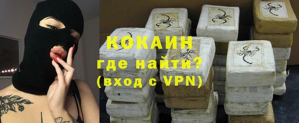 кокс Михайлов