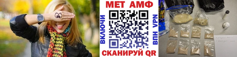 Купить  Руза  Первитин витя 